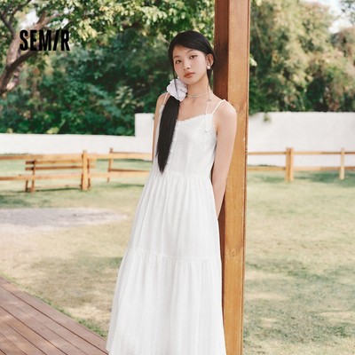 Đầm Semir nữ mùa hè ren họa tiết drape thanh lịch với cami mới 2026