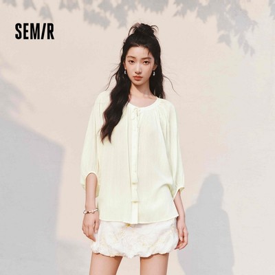 Áo sơ mi Semir nữ mùa hè với thiết kế đèn lồng tay oversize và họa tiết