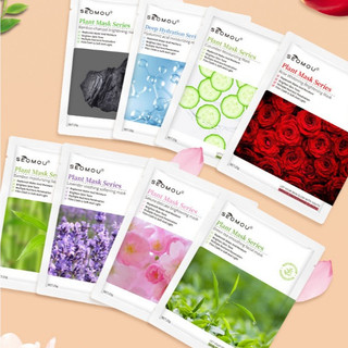 Mặt nạ làm sáng và dưỡng ẩm da mặt, chứa chiết xuất thực vật và axit hyaluronic, một miếng, 25ml.