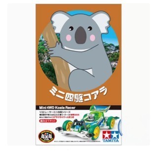 Tamiya tamiya 4WD Car 18093 Animal Series VS Chassis No. 10 Gấu Koala Womba
