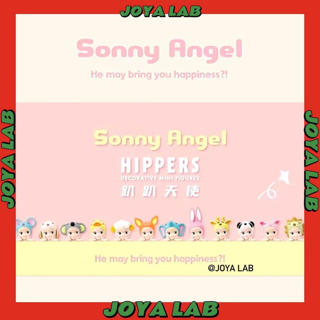 Bộ sưu tập sonnyangel Hippers HIPPERS Series [Chính hãng] Búp bê