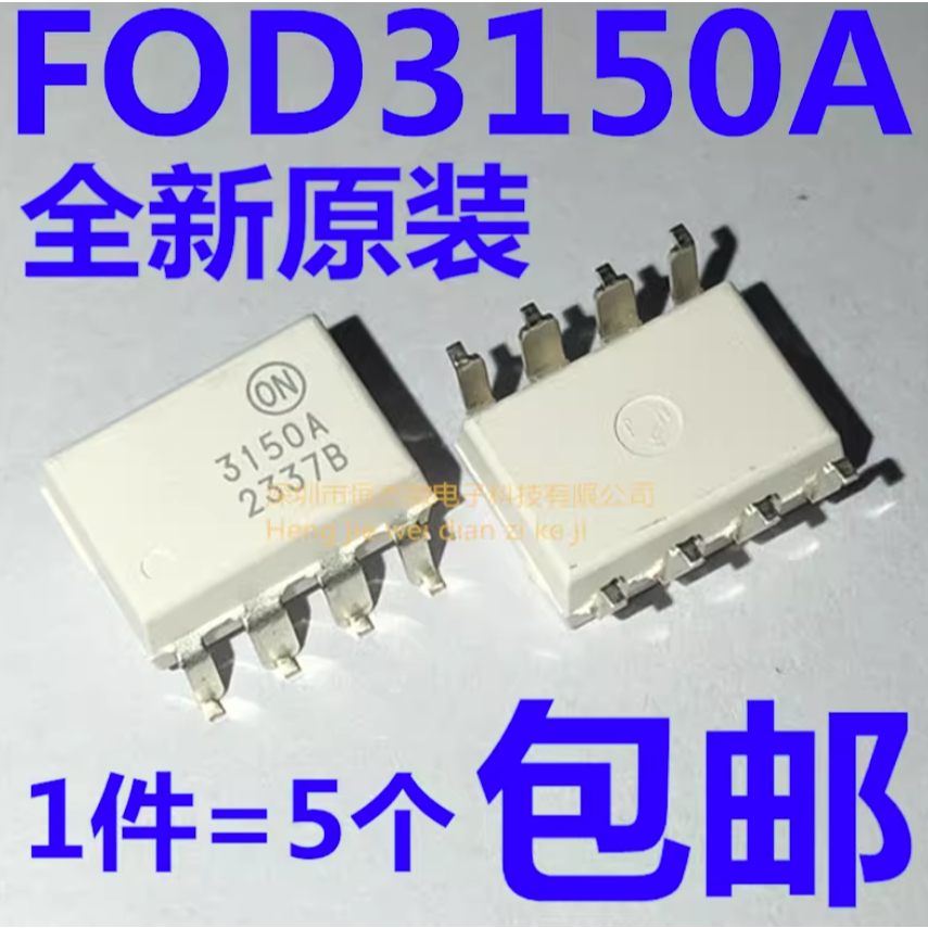 5 Chiếc Mới Nhập Khẩu Chính Hãng FOD3150A 3150A FOD3150ASD SOP-8 SMD optocoupler