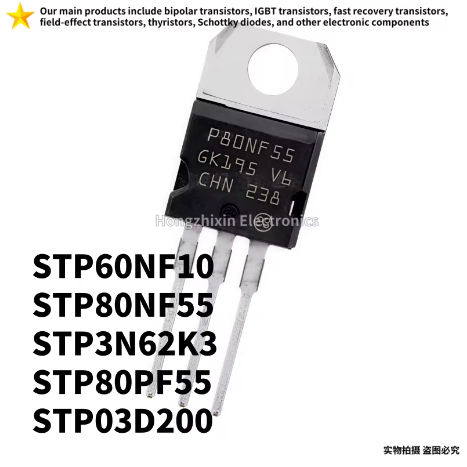 5 CHIẾC STP60NF10 TO-220 60NF10 STP80NF55 80NF55 STP3N62K3 3N62K3 STP80PF55 80PF55 STP03D200 03D200 