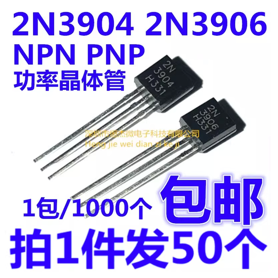 Bộ 50 Bóng bán dẫn nguồn 2N3904 / 2N3906 TO-92 hoàn toàn mới NPN / 3904 PNP / 3906