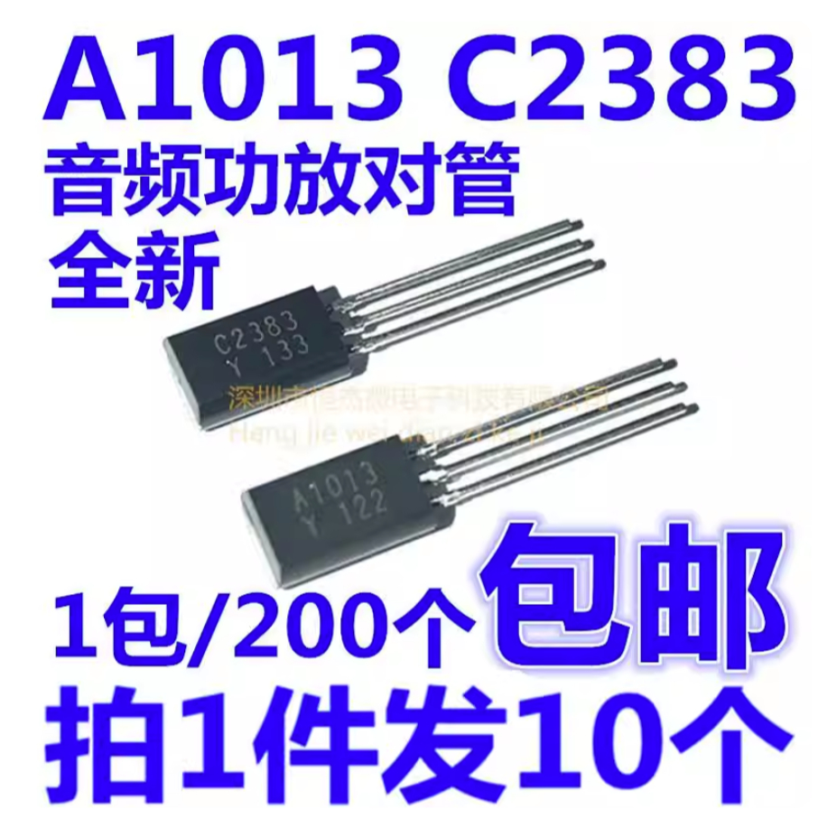 10 Chiếc Bộ Khuếch Đại Âm Thanh Transistor Cặp 2SC2383 / 2SA1013 A1013 C2383 TO-92L