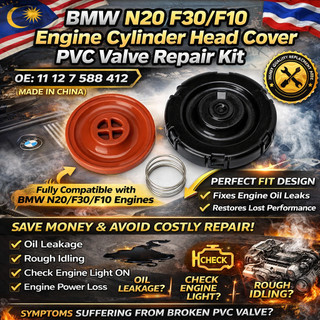 Doxnew BMW N20 F30 320 328 F10 520 528 Đầu xi lanh động cơ Vỏ van PVC Bộ sửa chữa 11127588412