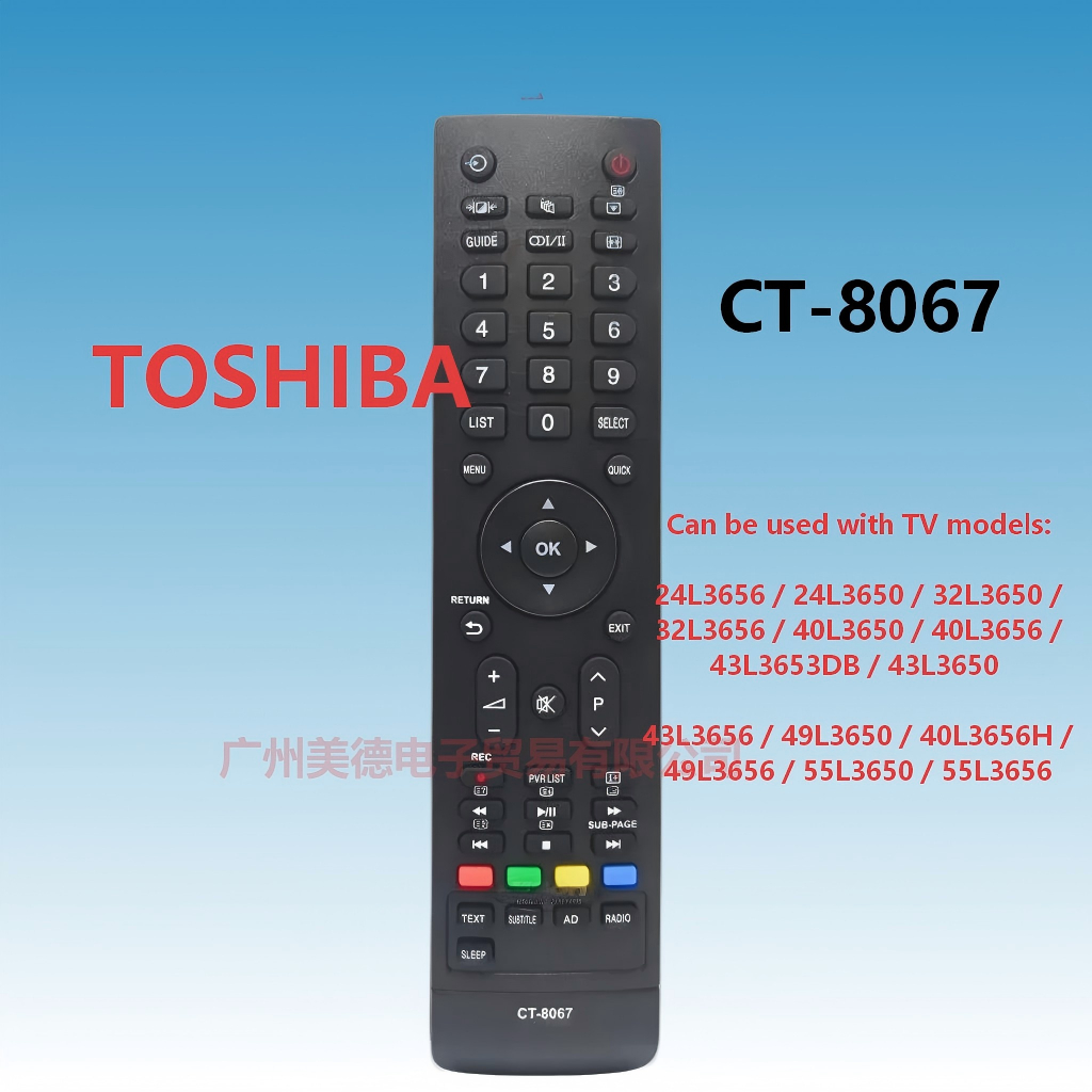 Phụ tùng điều khiển từ xa Toshiba TV để sử dụng với mẫu màn hình phẳng CT-8067 24L3656 / 24L3650 / 3