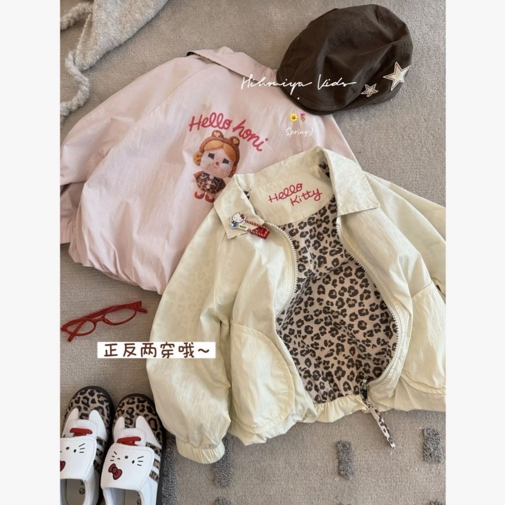 Áo khoác bé gái 2026 Xuân Hè Katie Khóc Bé Hai Mặt Mặc Da Báo In Áo Khoác Ngoài Thời Trang Top