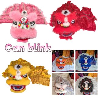 2-18 Tuổi Len Sư Tử Khiêu Vũ Đạo Cụ 30cm Múa Sư Tử Biểu Diễn Quần Áo Winkable Lion Head