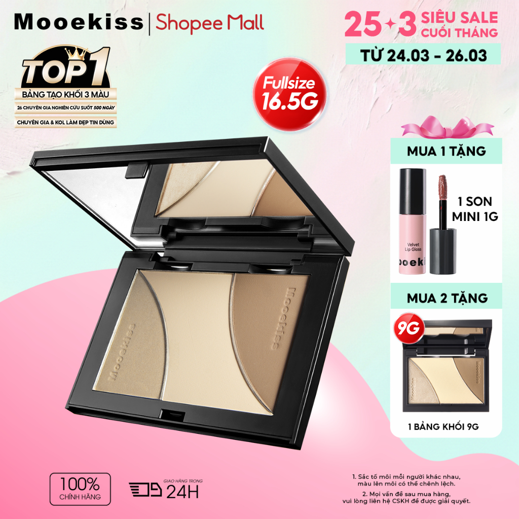 Bảng tạo khối 3 màu Mooekiss 16.5g kết hợp phấn mờ và bắt sáng, giúp gương mặt thêm chiều sâu