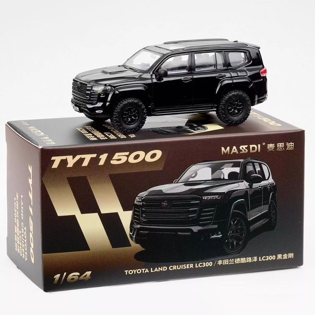 Masdi 1: 64 Toyota Land Cruiser LC300 Đen King Kong Mô Phỏng Hợp Kim Xe Mô Hình Thành Phẩm Đồ Trang 