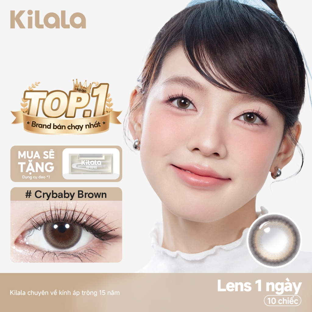 10 chiếc Kính áp tròng Kilala lens 1 ngày màu nâu Crybaby Brown DIA 14.2mm có độ (0-8)