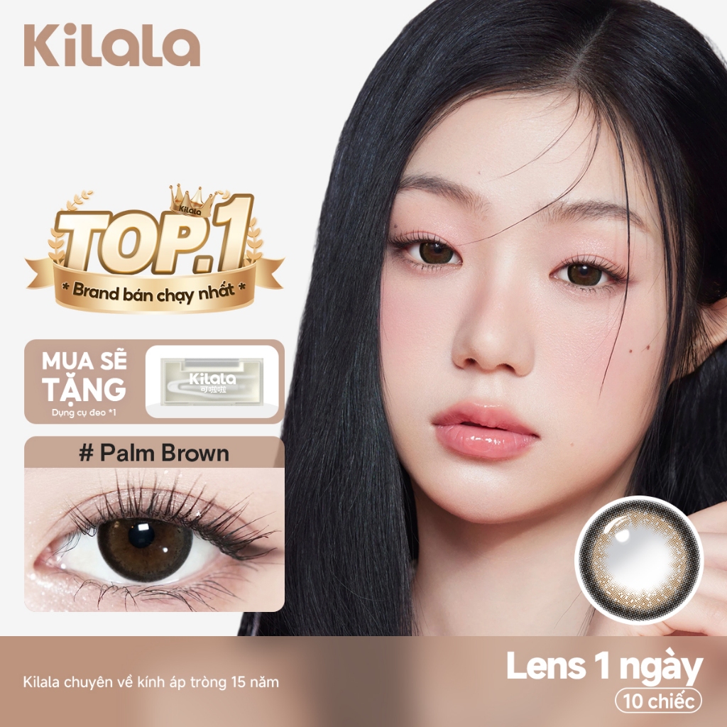 10 chiếc Kính áp tròng Kilala lens 1 ngày màu nâu Palm Brown DIA 14.0mm có độ (0-8)