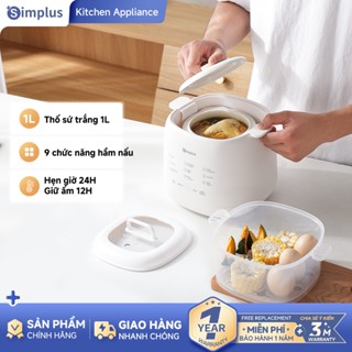 Simplus Nồi nấu chậm– dung tích 1L – hầm cách thủy – menu cài đặt thông minh – nấu canh, cháo, trứng hấp – phù hợp đồ ăn dặm cho bé  DDGU001