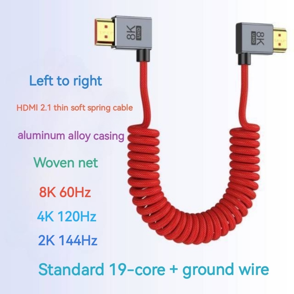 HDMI2.1 Siêu Chân Khuỷu Tay Lò Xo Dây Set-Top Box Micro Đơn Camera Màn Hình Máy Tính TV Máy Chiếu 8K