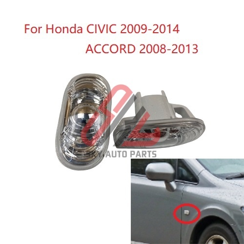 Fender Light Side Turn Market Light Đèn Tín Hiệu Cho CIVIC 2009-2014 FD FD2R FA1 FB2 Cho ACCORD 2008