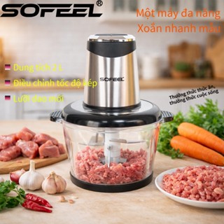 SOFEEL 2L Bát Thủy Tinh Công Suất Cao 300W Máy Xay Thịt 4 Lưỡi Sắc Nhanh Dễ Dàng Thực Phẩm Xay Thịt