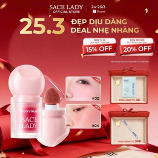 kem má hồng lười SACE LADY, lâu trôi, không thấm nước, dễ áp dụng, đa năng để trang điểm mặt 3.8g