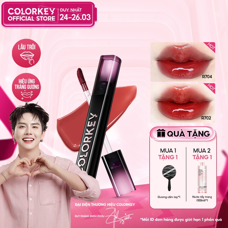 Son Bóng COLORKEY, Gương Bóng Căng Mọng, Lâu Trôi 1.7g