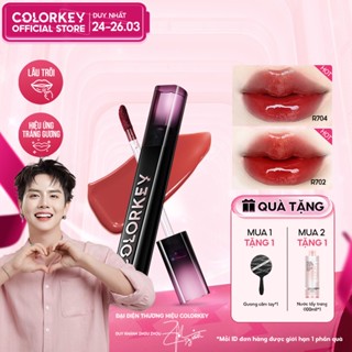 Son Bóng COLORKEY, Gương Bóng Căng Mọng, Lâu Trôi 1.7g