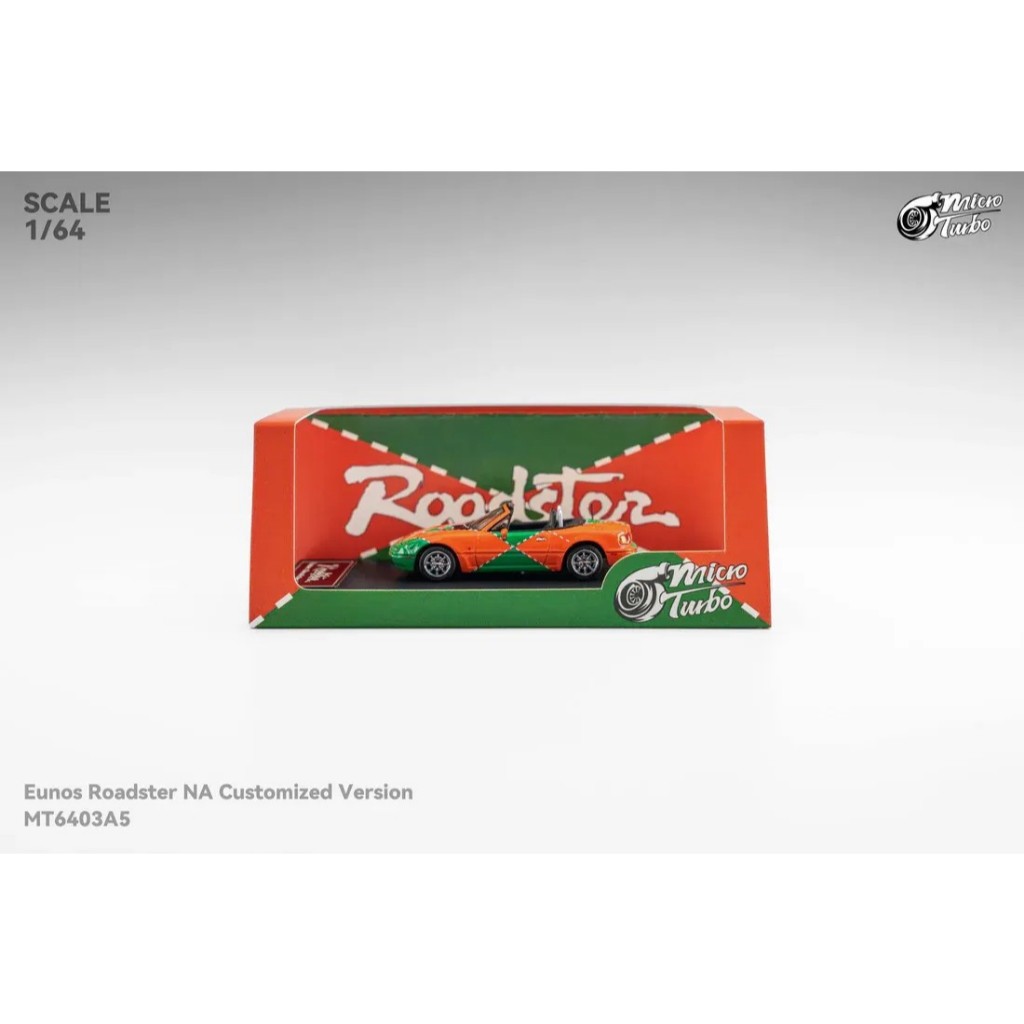 Micro Turbo 1: 64 Mazda MX5 NA LeMans Livery