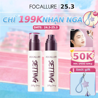 Chai xịt khóa cố định lớp trang điểm FOCALLURE không bị nhòe lâu trôi nhẹ 65g