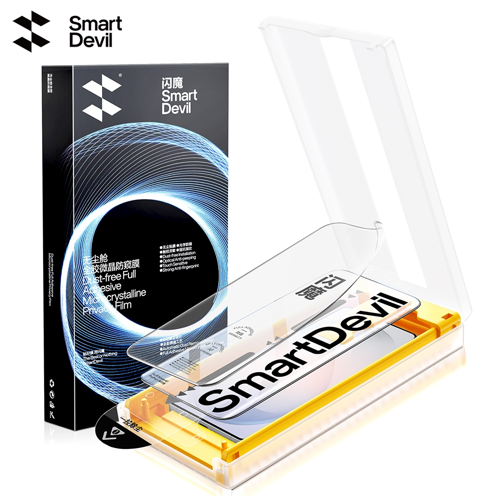 Phim Hydrogel Gốm Toàn Màn Hình SmartDevil Cho Samsung S26Ultra / S26 + / S26 / S25Ultra / S23Ultra / S24Ultra HD Phim Bảo Vệ