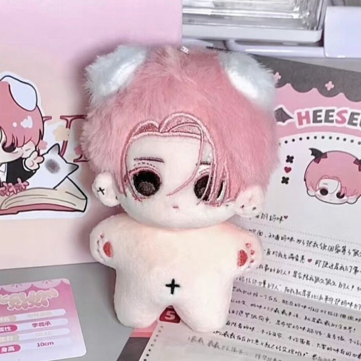 Lee Heesung 10cm ENHYPEN Búp bê sang trọng KPOP Búp bê bông dễ thương