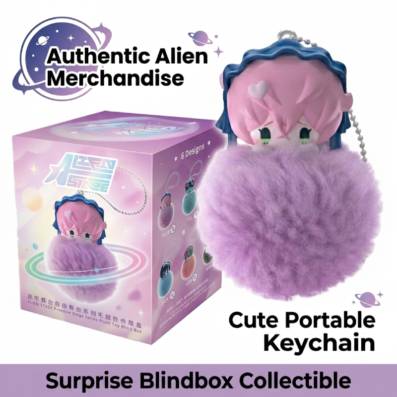 Alien Stage Free Stage Series Blind Box Pom Pom Móc khóa, Anime ALNST Bí ẩn Sang trọng Túi lông tơ q