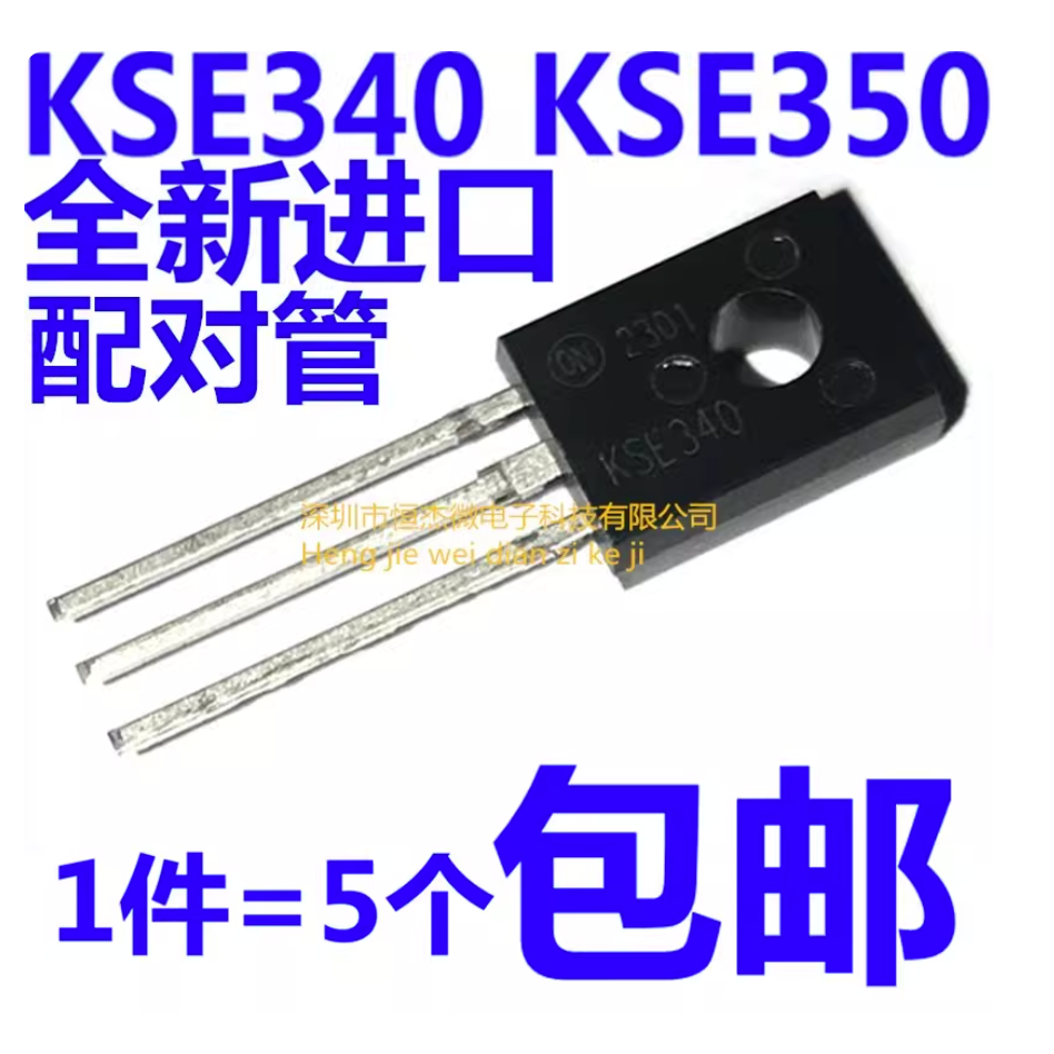 5 Chiếc Hàng Mới Chính Hãng Nhập Khẩu Chính Hãng KSE340 KSE350 Fairchild TO-126 Nhựa Kín