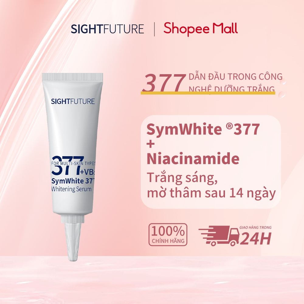 Tinh chất làm trắng da SIGHTFUTURE 377 【 3ml 】