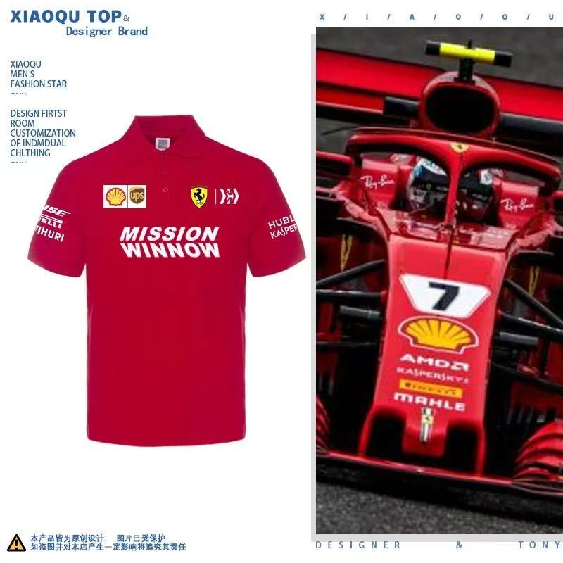 Áo thun đua F1 cánh quạt ngắn tay Leclerc & Vettel