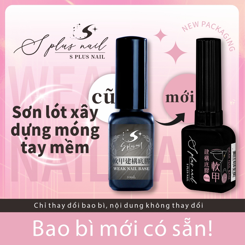 【S PLUS】Soft Nail Construction Primer s + Primer Keo chức năng Làm móng tay Keo dán quang trị liệu G