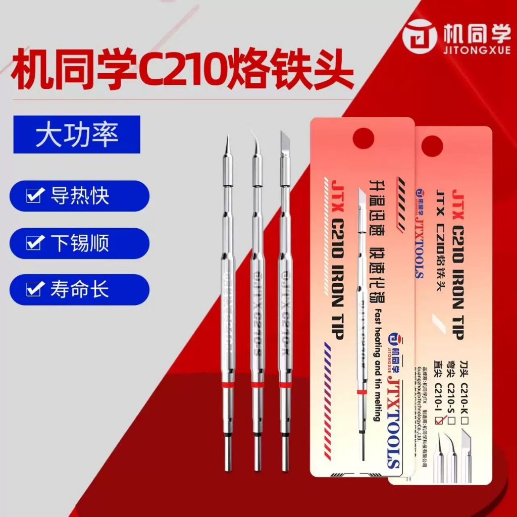 JTX Máy Classmate C210, mỏ hàn đầu sắt làm nóng, đầu thẳng/cong, cắt dây, trạm hàn làm sạch chip ic