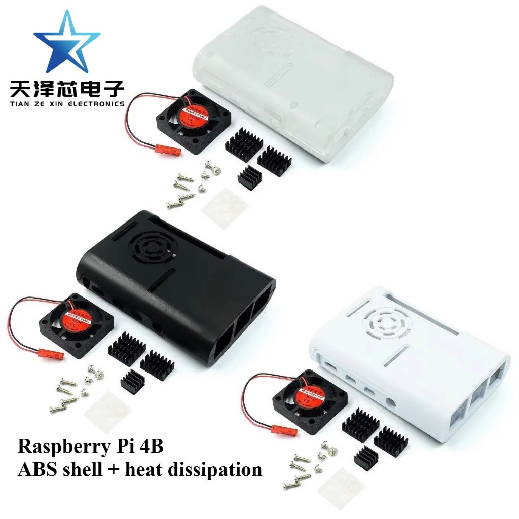 Raspberry Pi 4B Raspberry Pi 4B Raspberry Pi Ban Phát Triển Thế Hệ Thứ 4 Vỏ Phun ABS Có Thể Lắp Đặt 
