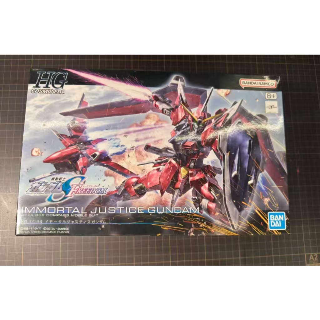 Bandai HG 1 / 144 Immortal Justice Gundam SEED Phiên bản sân khấu