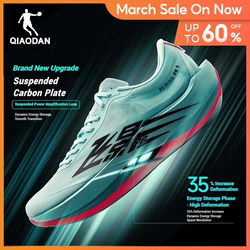 Màu Mới Qiaodan Feiying PB6.0 Nam Chạy Bộ Tấm Carbon Ánh Sáng Bounce Ổn Định Marathon Đua QDB0232612