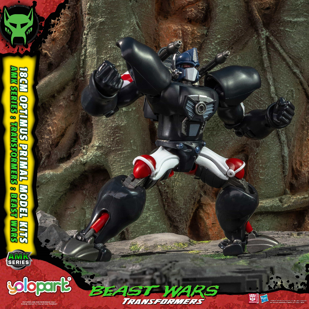 YOLOPARK AMK Series Transformers Beast Wars Optimus Primal 18cm 1 / 10 Bộ mô hình