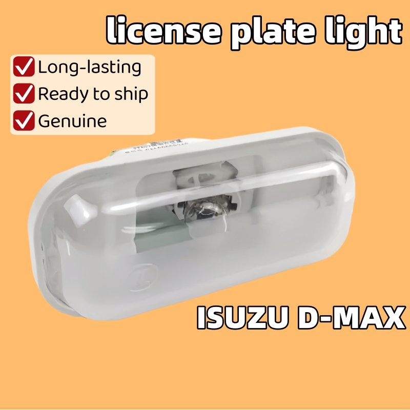 Đèn biển số ISUZU Light d-max 2012 d-max Đèn biển số d-max