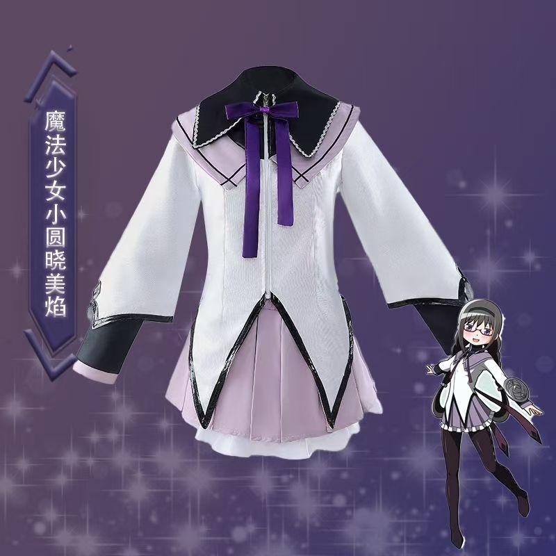 Madoka Magica Costume Homura Akemi - Áo giáp và tóc giả cho nữ