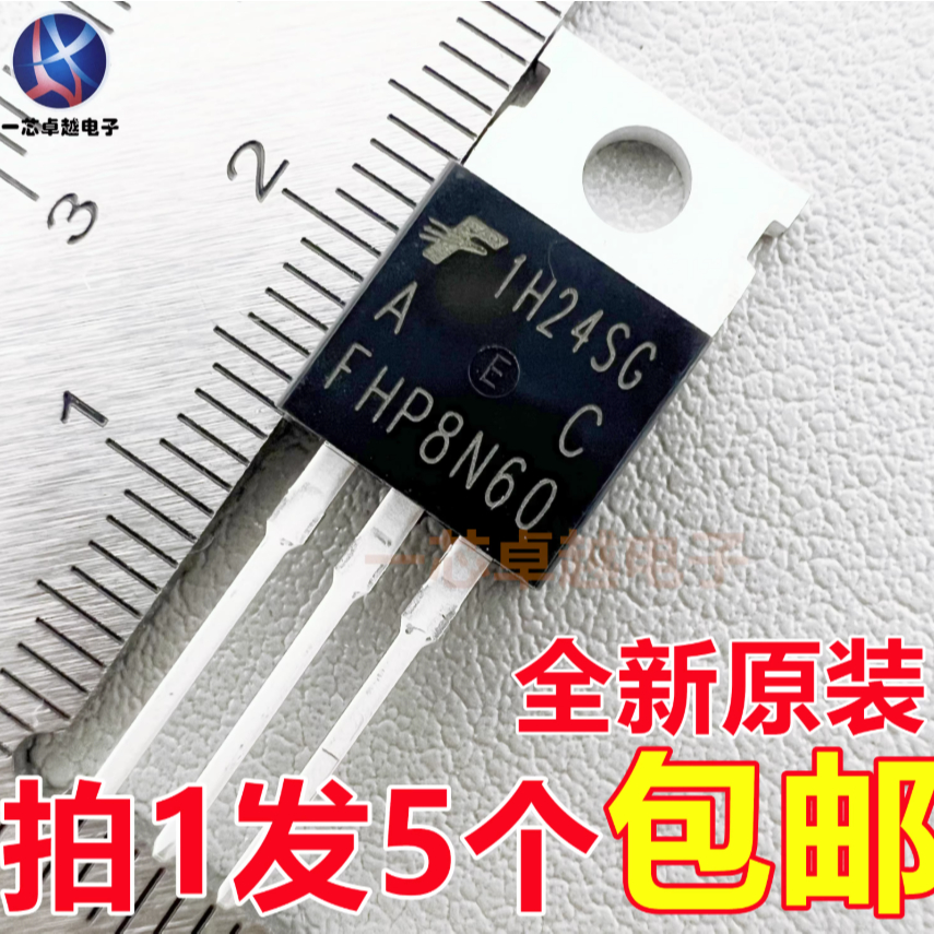 5 Chiếc Hàng Mới Và Còn Hàng FHP8N60 FHP10N60 FHP12N60 FHP12N65 FHP13N50 TO-220