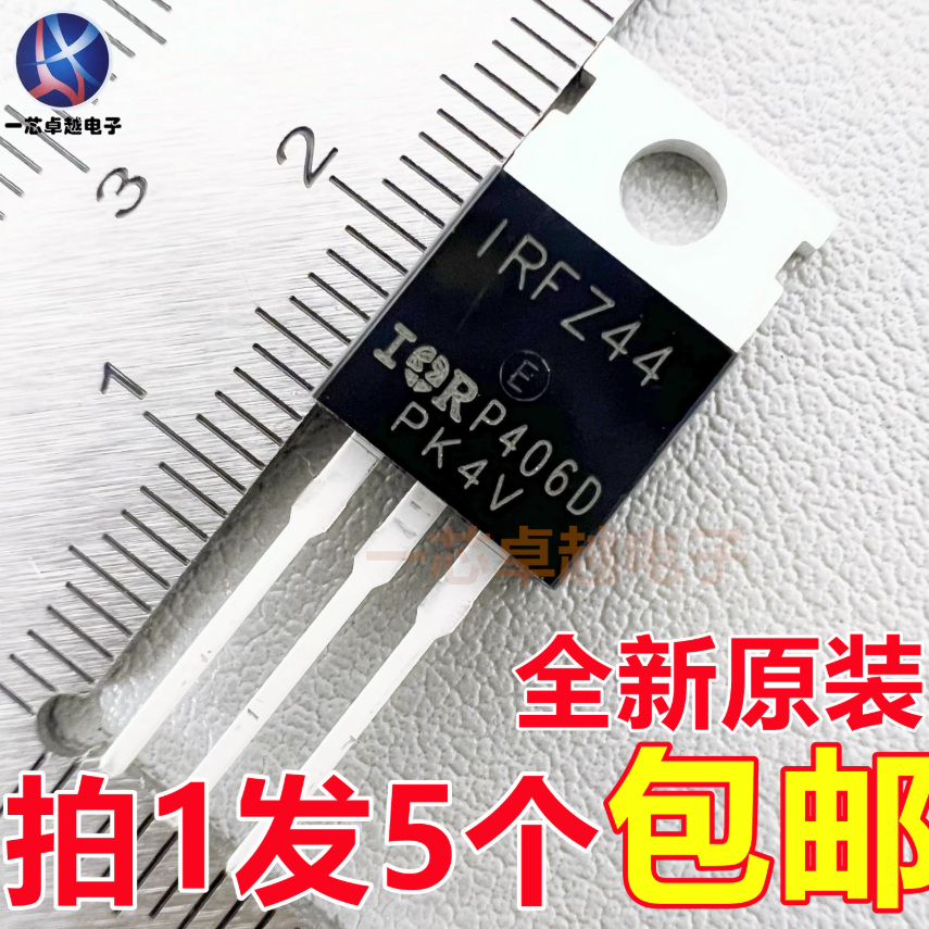 5 Chiếc Bóng Bán Dẫn Hiệu Ứng Trường TO-220 Thương Hiệu Mới IRFZ44 IRFZ44N IRFZ44V