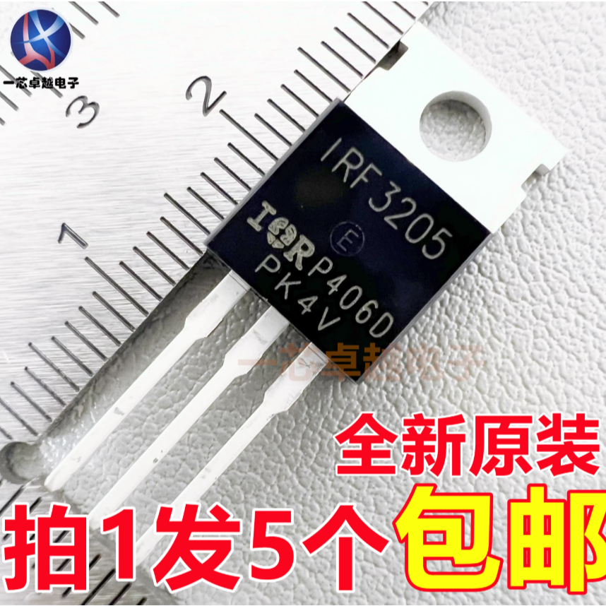 5 Chiếc Hàng Mới Và Chính Hãng IRF3205 IRF2807 IRF2907 IRF3305 IRF3415 TO-220
