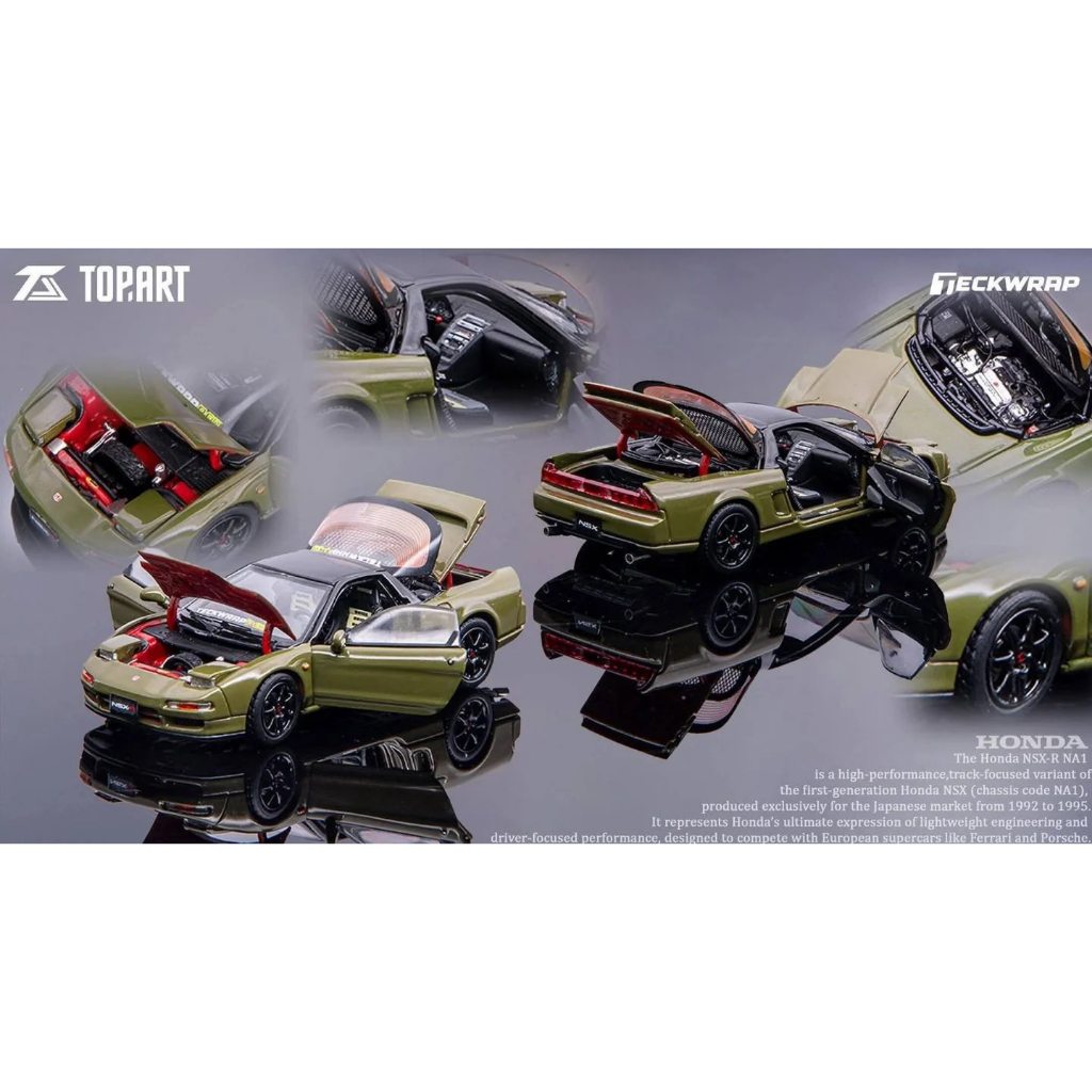 TopArt 1 / 64 Honda NSX-R NA1 Olive Green 2026 Cool Car Show