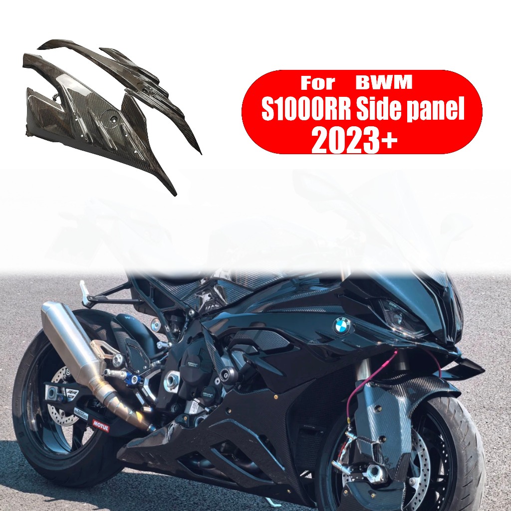 100% Sợi Carbon Fairing Thích Hợp Cho Bmw S1000rr Và M1000rr (Sau 2023 Và Sau) Bảng Mặt Lớn