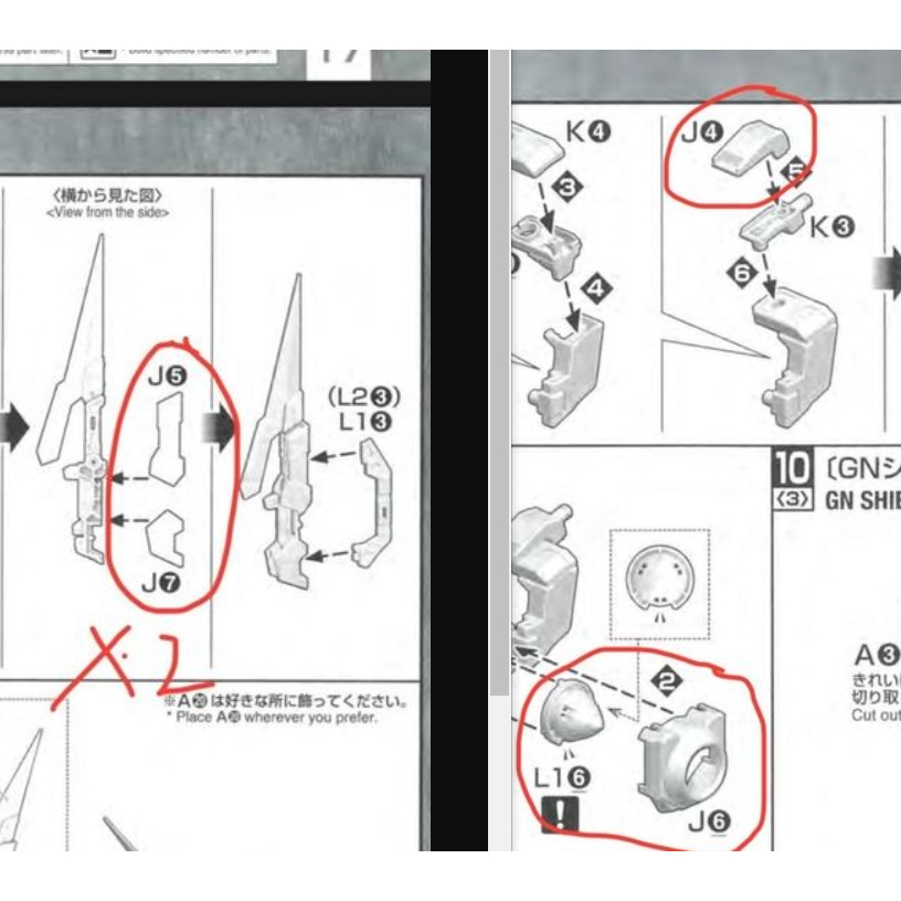 CB MG 20 1 / 100 00q 00 qant Full Sabre bán thịt sapre phụ tùng thay thế