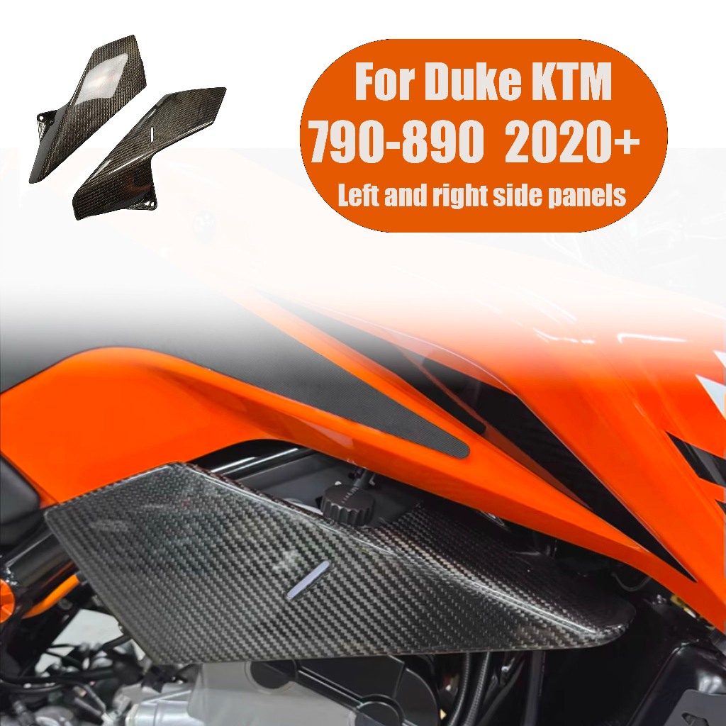 Xe Máy Duke790 Duke890 Fairing Box Thích Hợp Cho KTM 790 890 Duke 2024 2023 2022 2021 2020 Trái Bên 