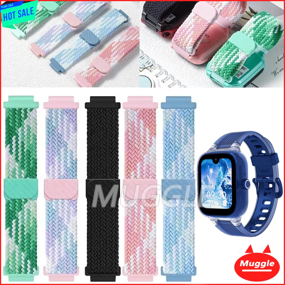 Dây đeo đồng hồ GPS dành cho trẻ em Joystar W10 Dây đeo đồng hồ Joystar W10 Dây đeo thay thế Joystar