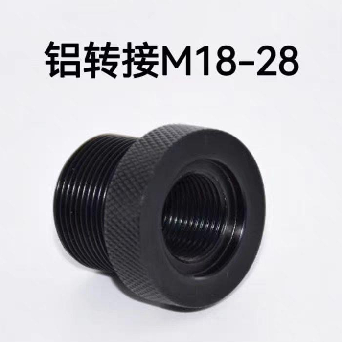 7075 Nhôm Ống Adapter M28-M18 Dầu Tách Nước Kim Loại Adapter M30 Đến M18 M28 Đến M18