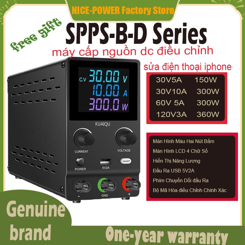 Kuaiqu Bộ Điều Chỉnh Nguồn Cung Cấp Điện dc 30v5a 60v5a 30v10a 120v3a Nguồn DC ổn định